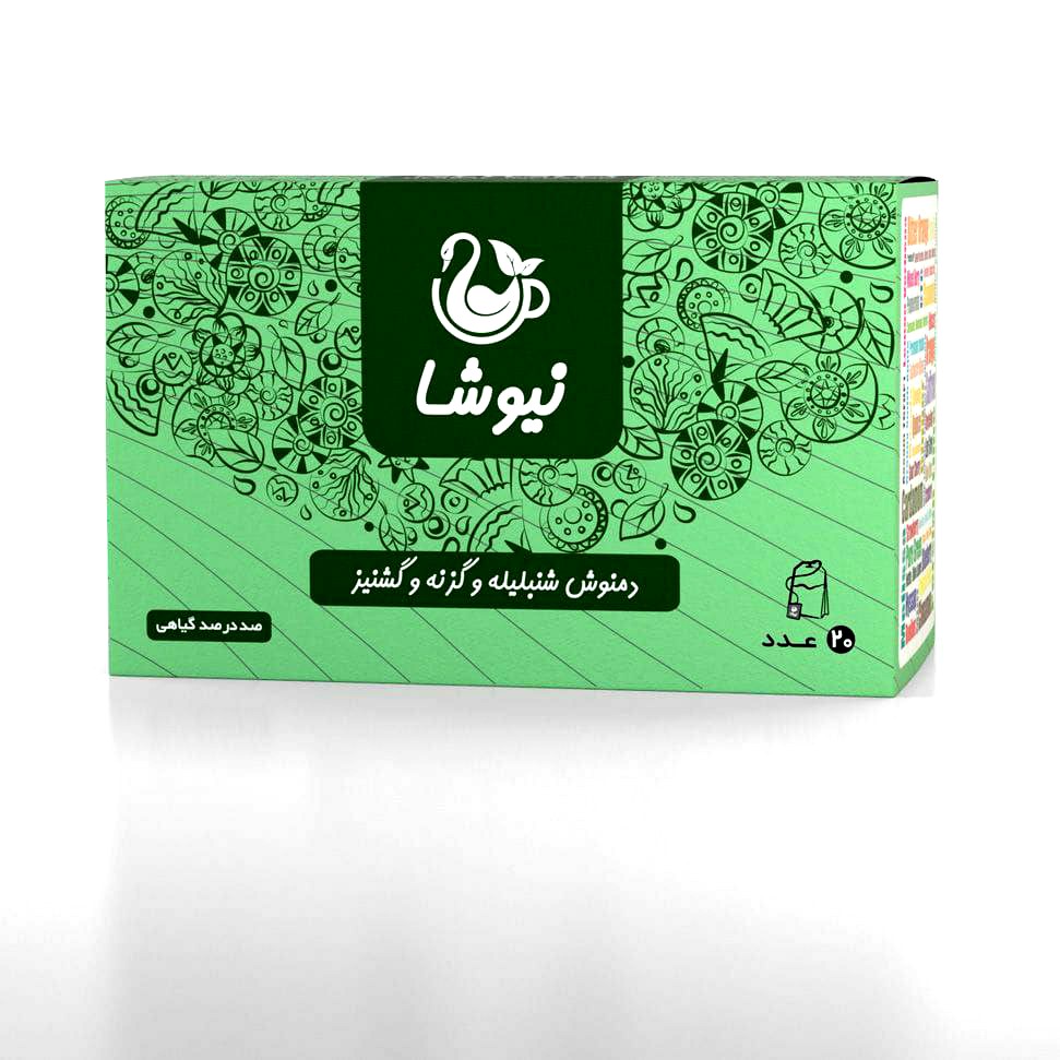 دمنوش شنبلیله و گزنه وگشنیز