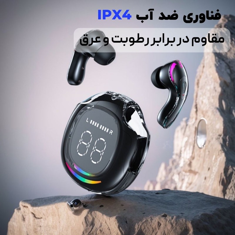 هدفون بلوتوثی توگوشی مدل NEW UR200 با نویز کنسلینگ فعال، فرمان لمسی، نمایشگر دیجیتال محفظه شارژ و درگاه USB Type-C، ع...