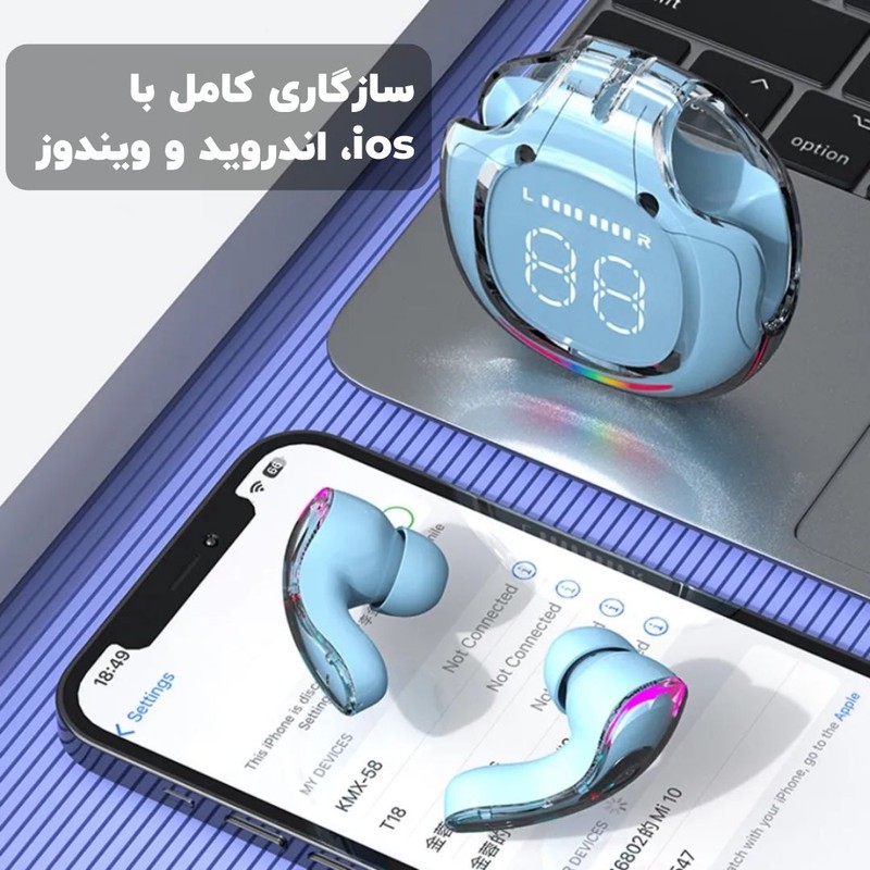 هدفون بلوتوثی توگوشی مدل NEW UR200 با نویز کنسلینگ فعال، فرمان لمسی، نمایشگر دیجیتال محفظه شارژ و درگاه USB Type-C، ع...