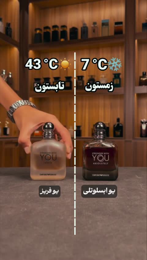 عطر ادکلن دیور هوم اینتنس لوزی 30 گرم به همراه هدیه ویژه