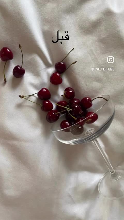 ادکلن لاست چری 25 میل