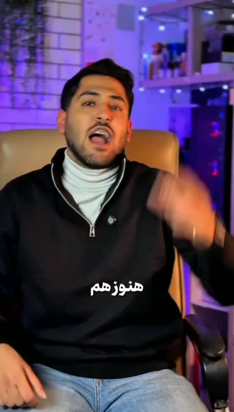 تراول ماگ لبوبو دوحالته