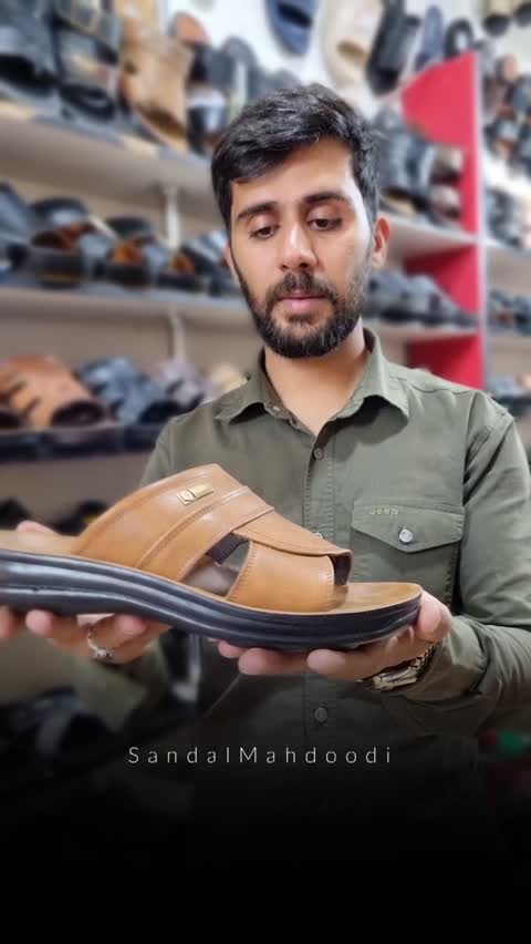 صندل طبی مردانه مدل ارشیاا