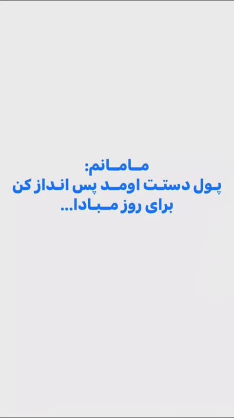 اسپرسوساز نیمه صنعتی باآسیاب مباشی مدل ME-CCM2075 با ضمانت و اصالت کالا