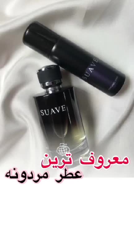 عطر ادکلن مردانه دیور ساواج جانوین 100 میل 
