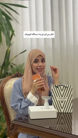 ماساژور برقی لیفت صورت لیلی لیفت ولور
