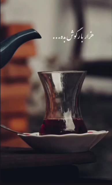 کتاب به من بگو خدا کیست-فارسی و انگلیسی-مجموعه ده جلدی-نشر جمال-کد 104367