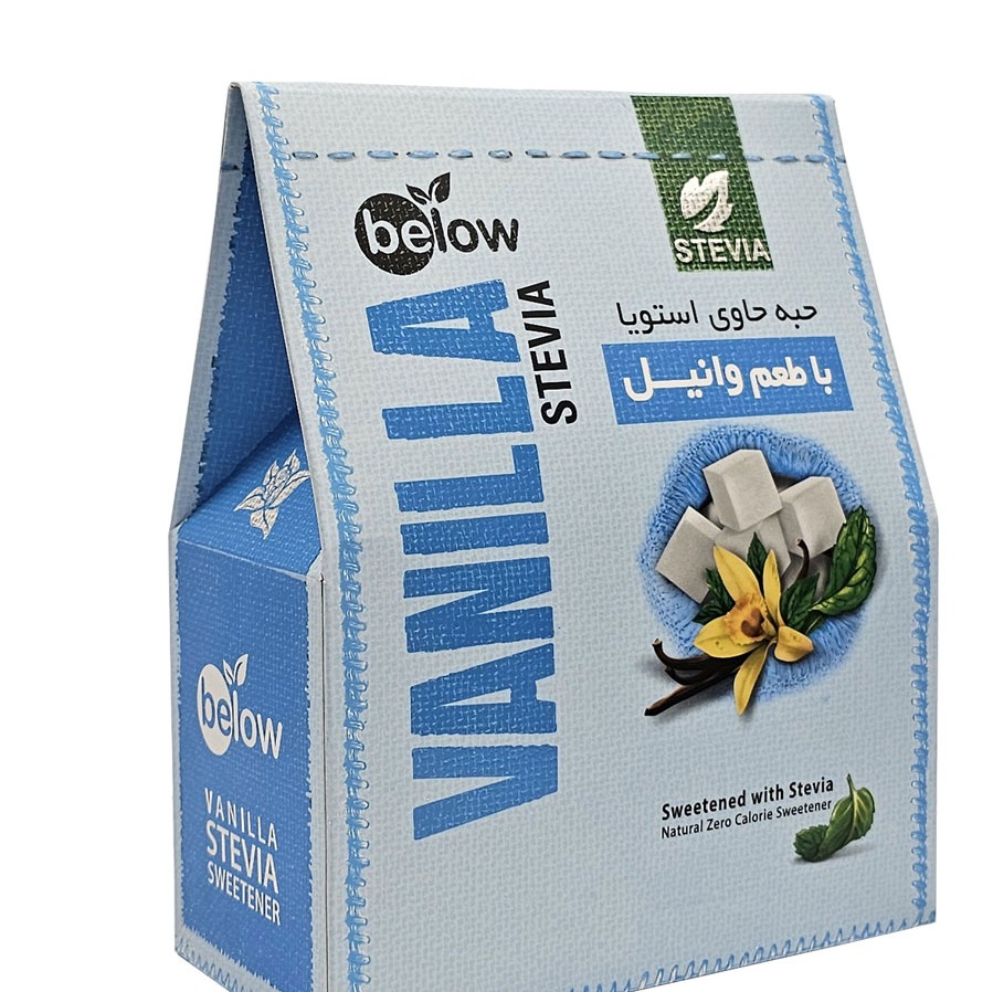حبه کم کالری با طعم وانیل حاوی استویا 300 گرمی