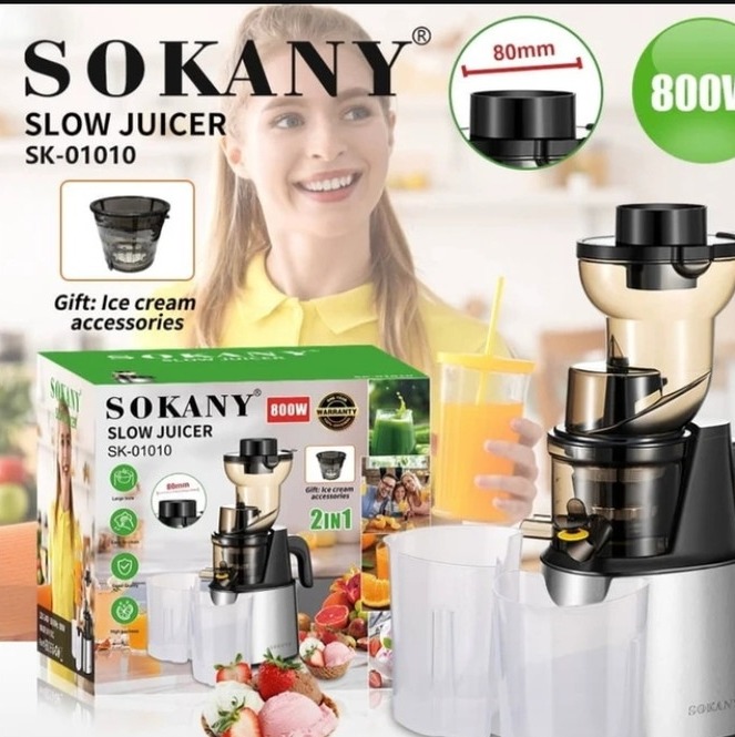 عصاره گیر سوکانی مدل SK-01010
