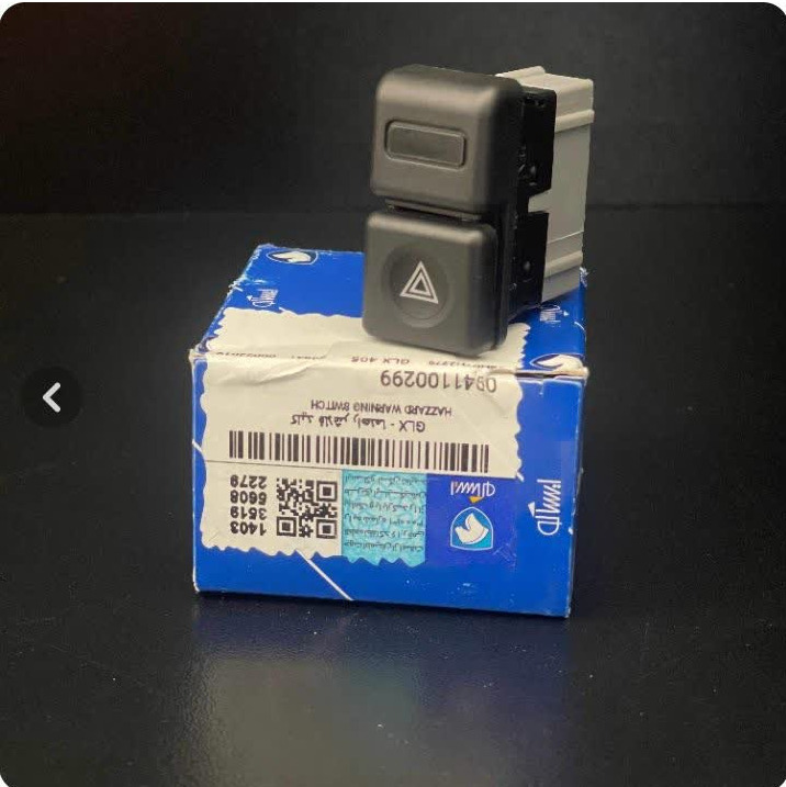 کلید فلاشر پژو 405 ایساکو اصلی 