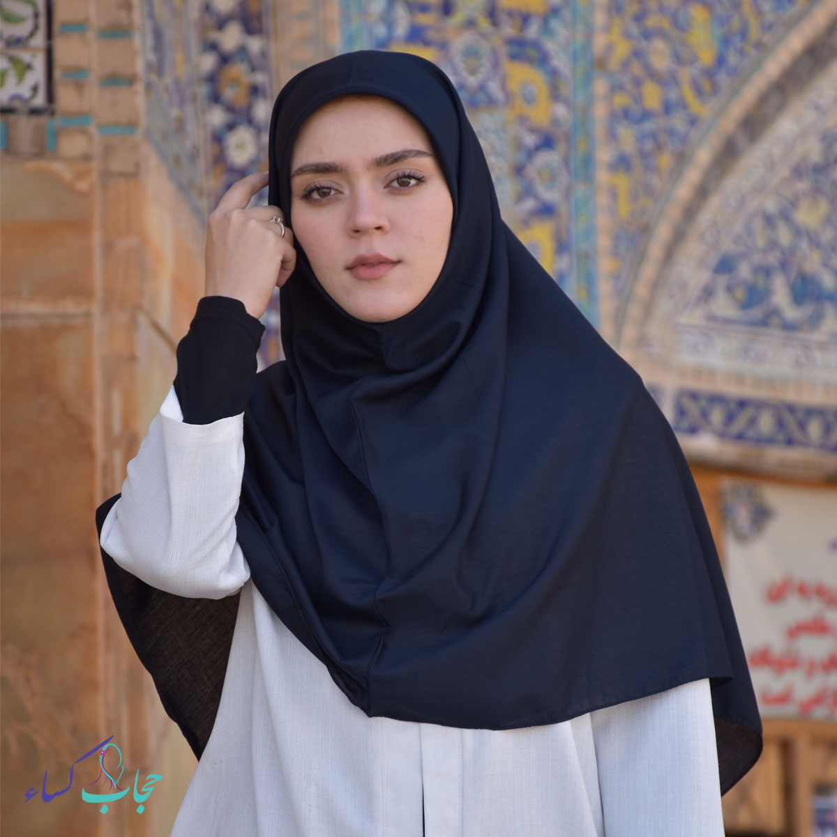 مقنعه ساده قد 110 پاپیروس