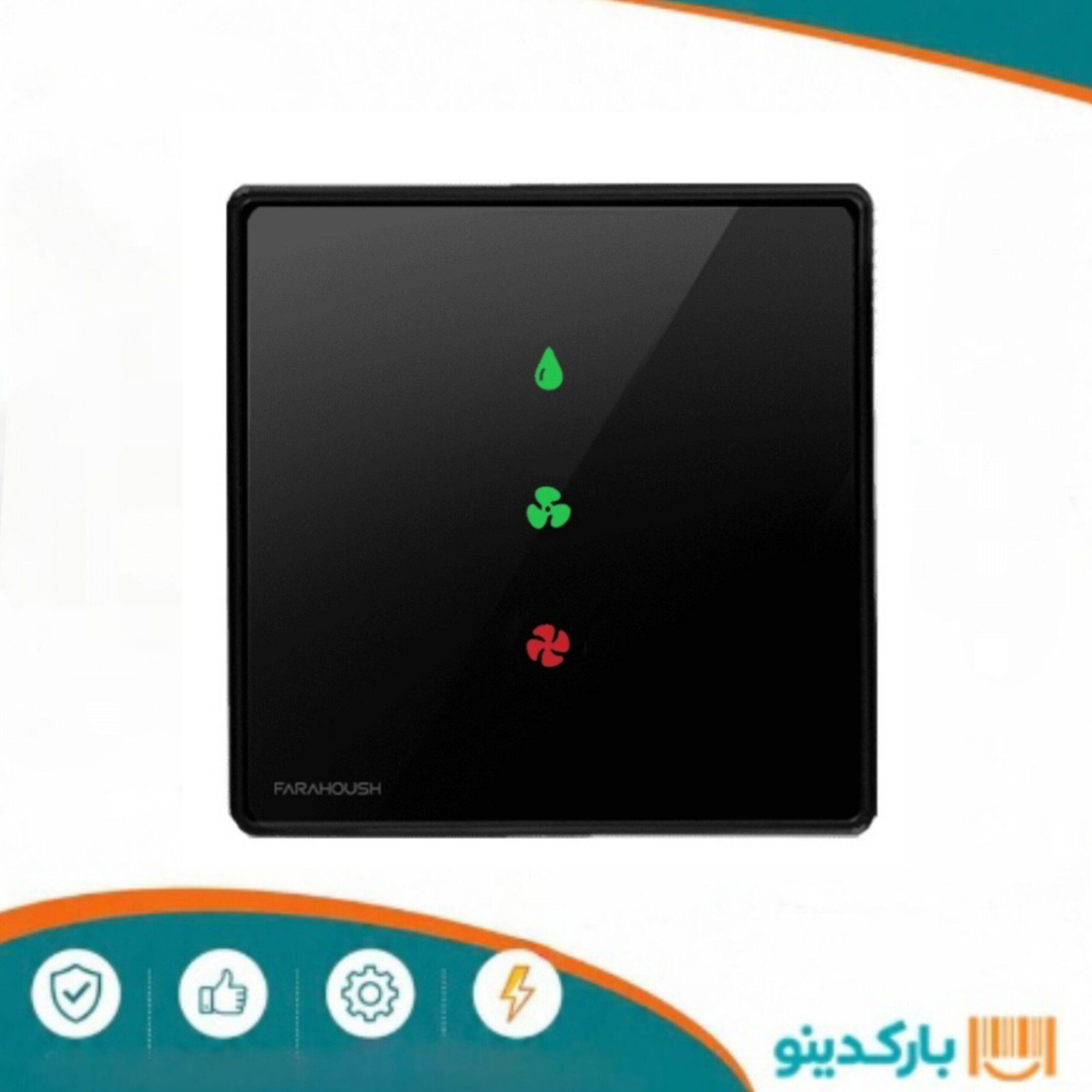 کلید کولر آبی لمسی ساده مشکی فراهوش