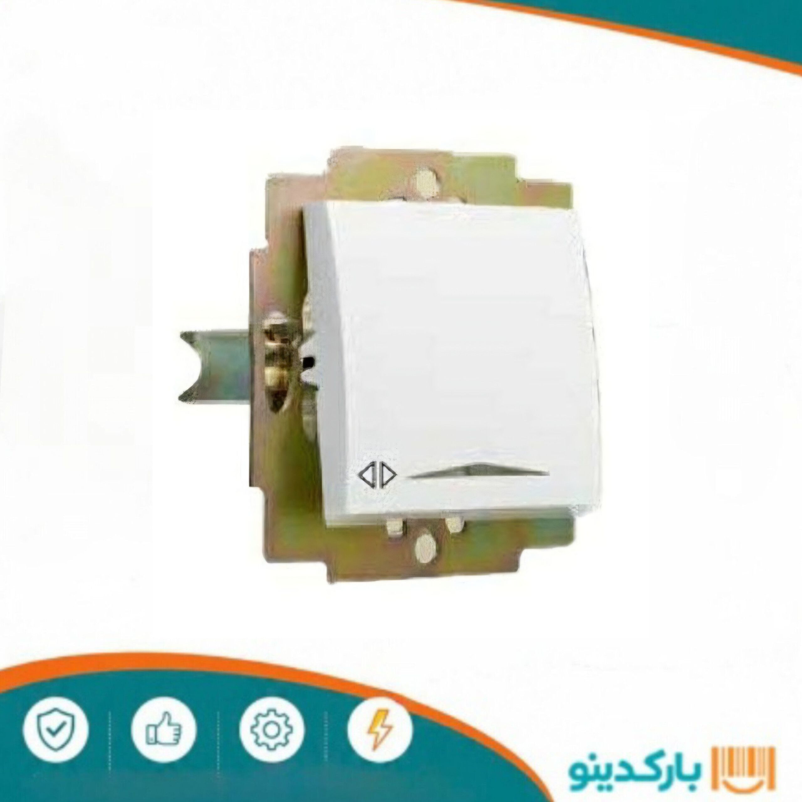 شاسی زنگ آذین(4014)( بدون قاب )پارت الکتریک