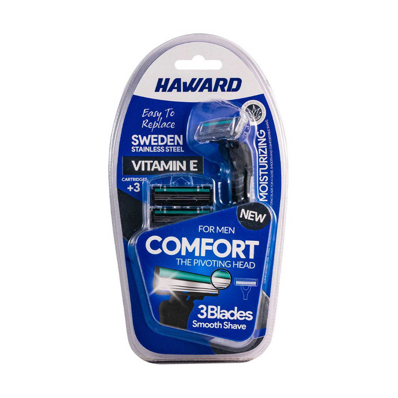 خود تراش هاوارد مدل comfort به همراه تیغ یدک بسته 3 عددی