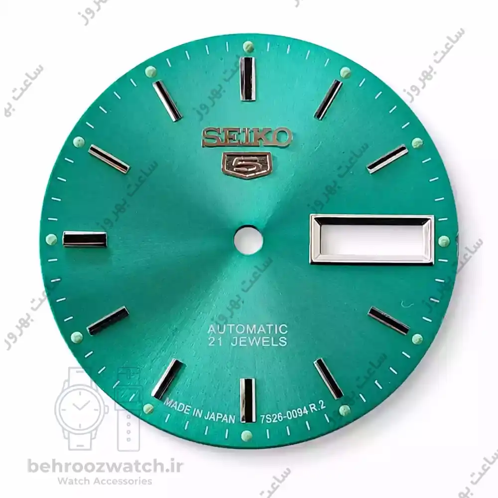 صفحه ساعت سیکو 5 فیروزه ای مدل 7009