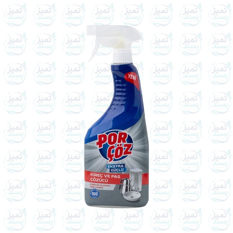 اسپری جرمگیر سطوح پور چوز مدل Ekstra Guclu حجم 750 میلی لیتر