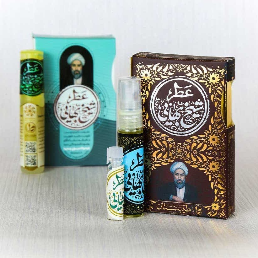 عطر طبیعی 2/5میل شیخ بهایی