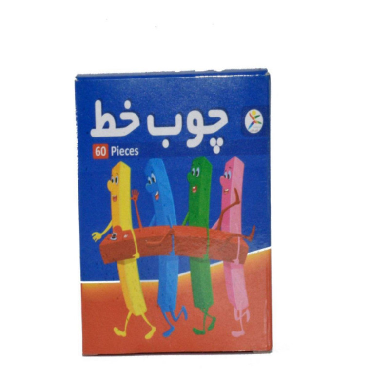بازی آموزشی آوای باران مدل طرح چوب خط F5S