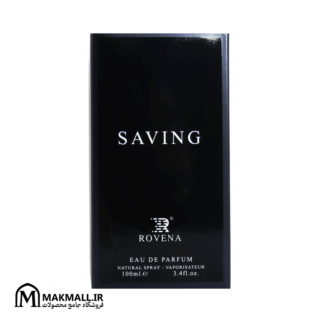 ادکلن روونا ساوینگ با رایحه ساواج 100 میل | Rovena Saving Sauvage Eau de Parfum 100ml