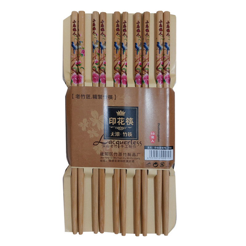 چوب غذا خوری چاپستیک کد 526 مجموعه 5 عددی - با بهترین کیفیت
