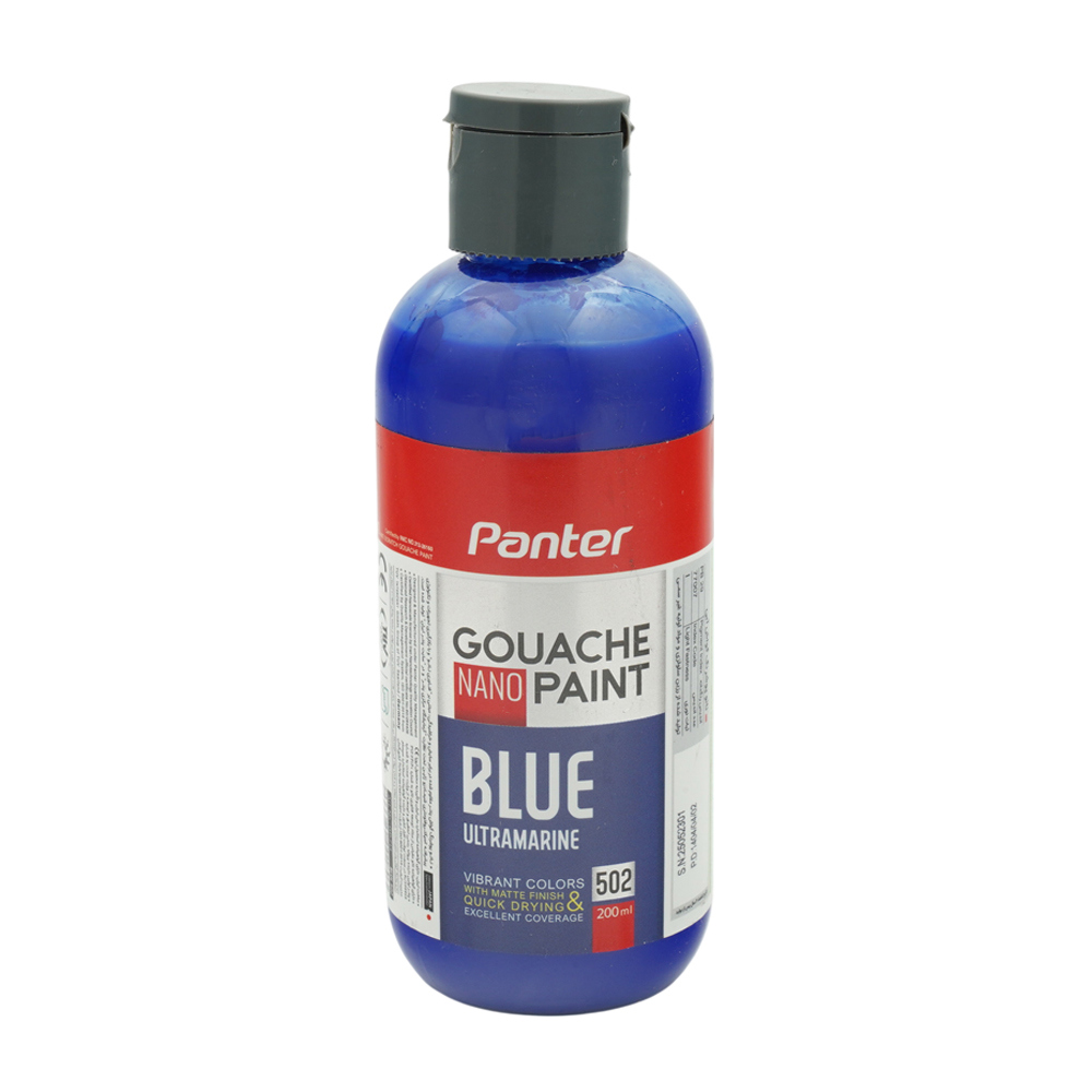 گواش200میل GP-713 آبی پنتر کد502