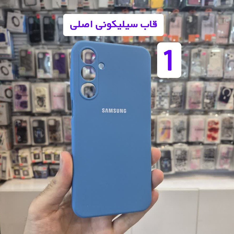 قاب سیلیکونی پاک کنی اورجینال A16 مناسب برای گوشی موبایل سامسونگ Galaxy A16