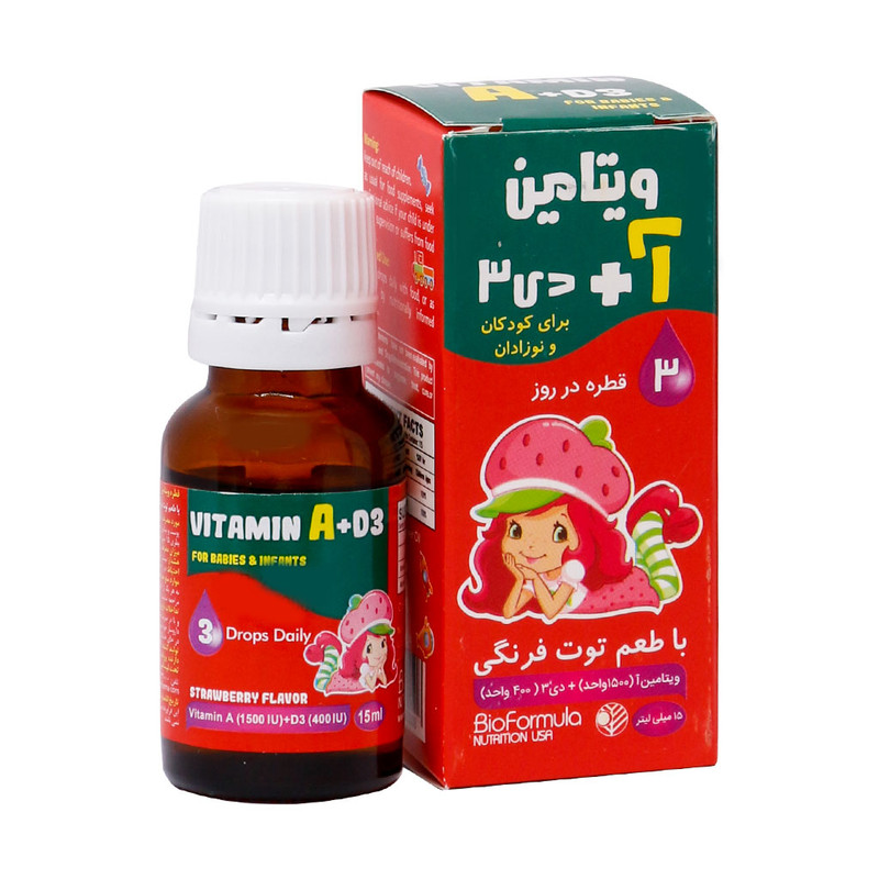قطره ویتامین آد3 با طعم توت فرنگی بایو فرمولا - 15 میلی لیتر
