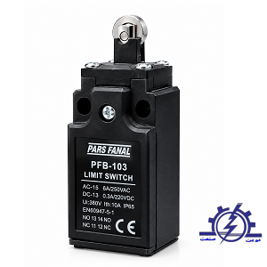 لیمیت سوئیچ پارس فانال مدل PFB-103