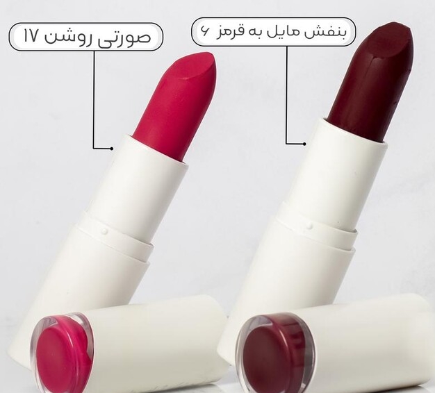 رژلب رولی نیکا (صورتی روشن کد 17)