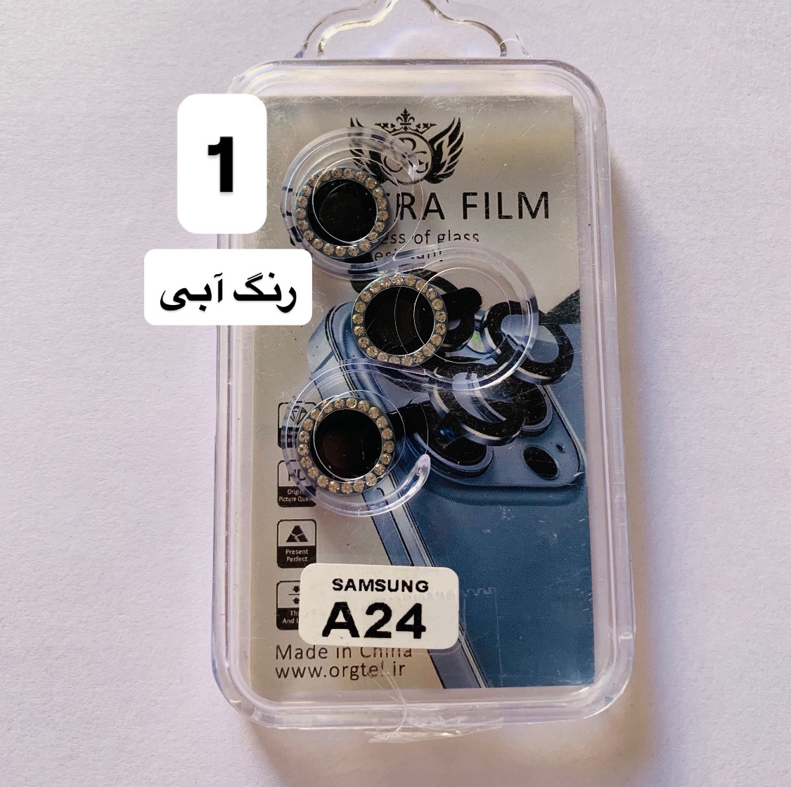 محافظ لنزسامسونگ A24