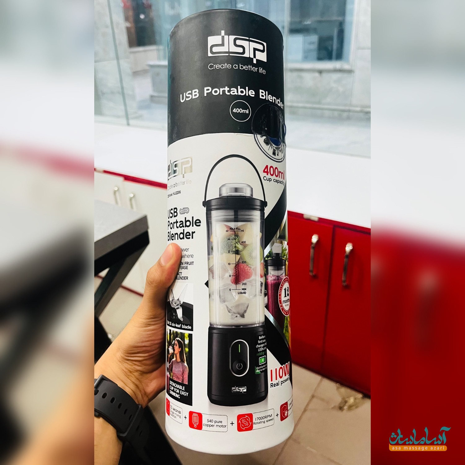 شیکر دی اس پی مدل KJ2206