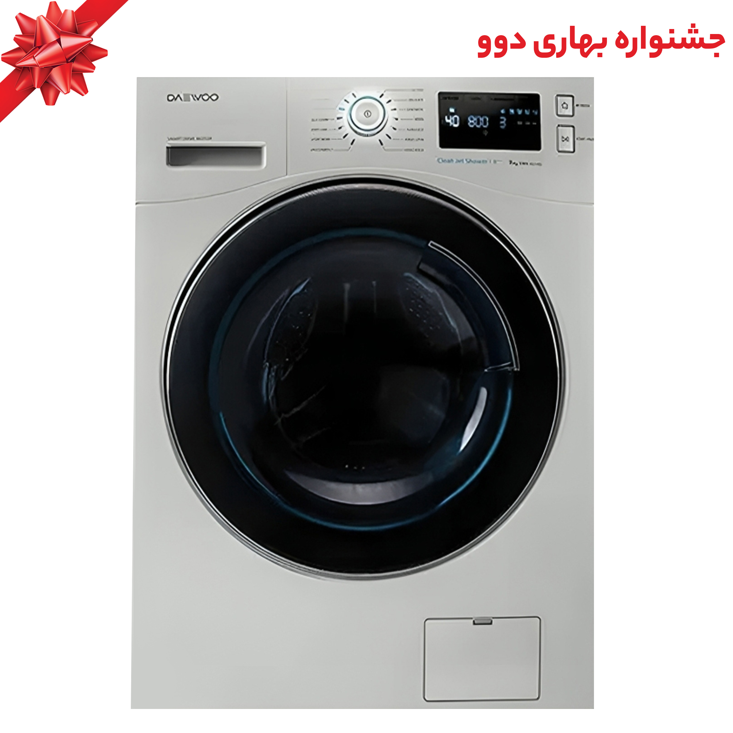 ماشین لباسشویی دوو مدل LM-981S
