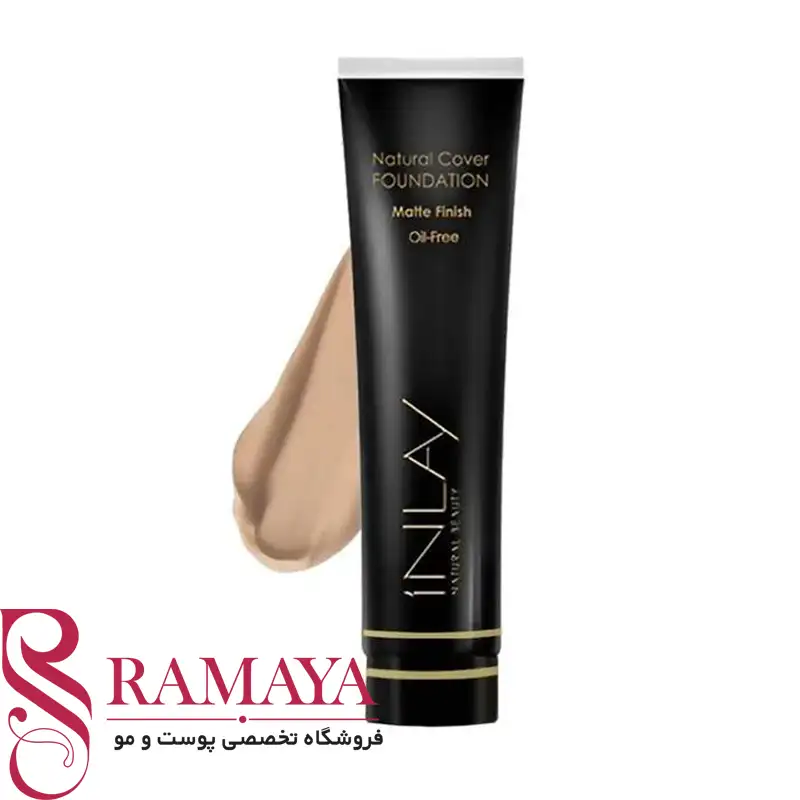 کرمپودر ماتکننده اینلی شماره Vanilla Cream 12