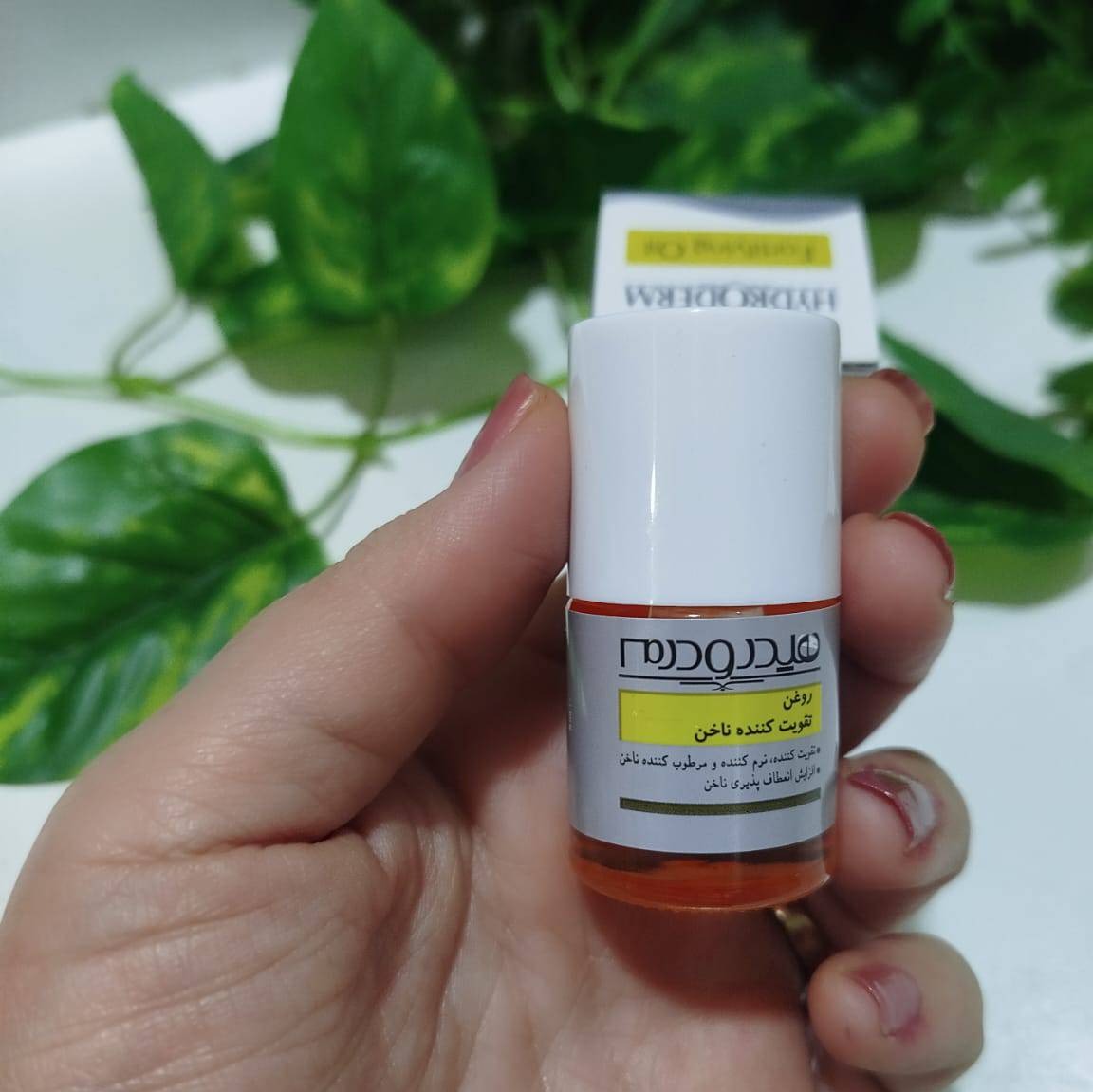 روغن تقویتکننده ناخن هیدرودرم