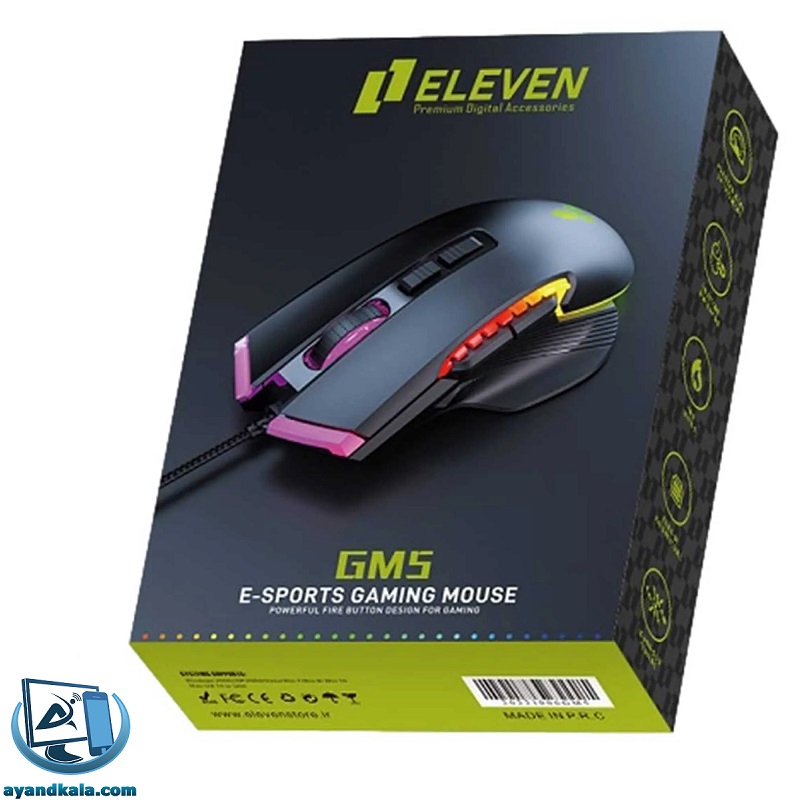 ماوس گیمینگ ایلون مدل GM5