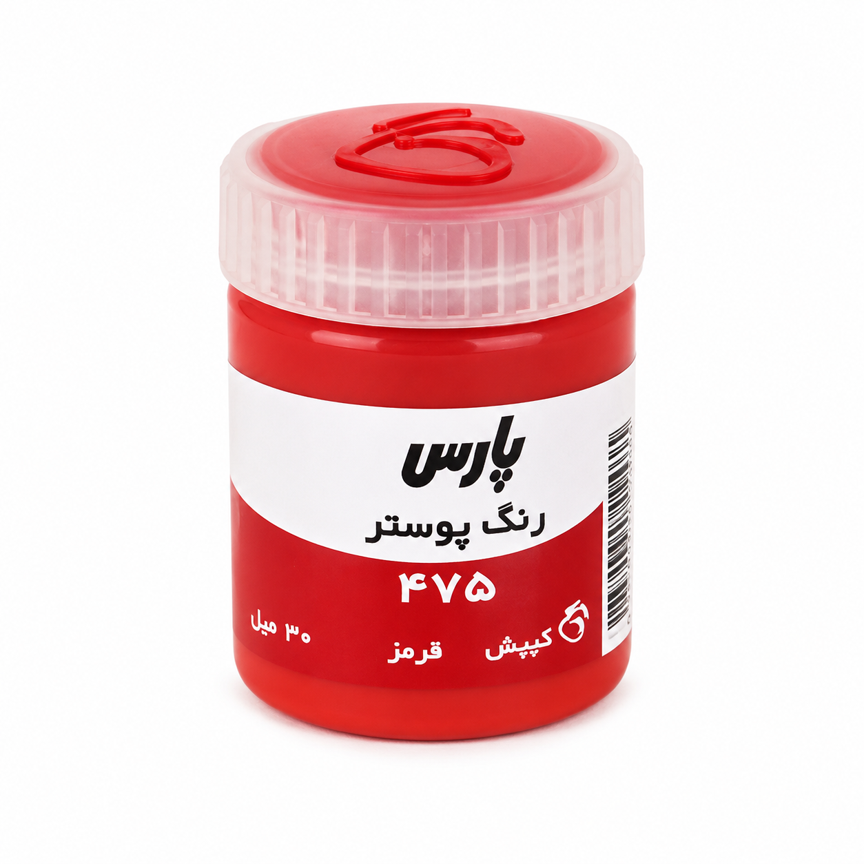 گواش رنگ قرمز نفتول پارس