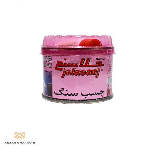 چسب سنگ جلاسنج ربعی