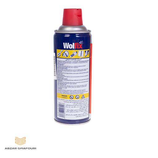 اسپری روان کننده WD40 ولفیکس