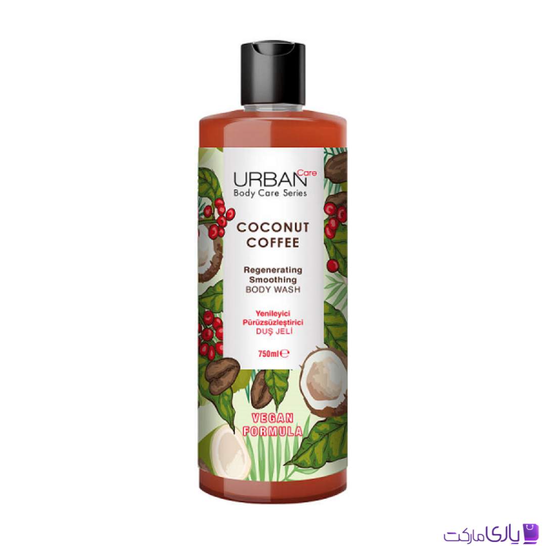 شامپو بدن شاداب کننده اربن کر Urban Care رایحه قهوه و نارگیل حجم 750 میل