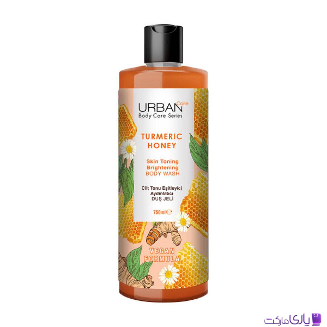 شامپو بدن روشن کننده پوست اربن کر Urban Care رایحه زنجبیل و عسل حجم 750 میل