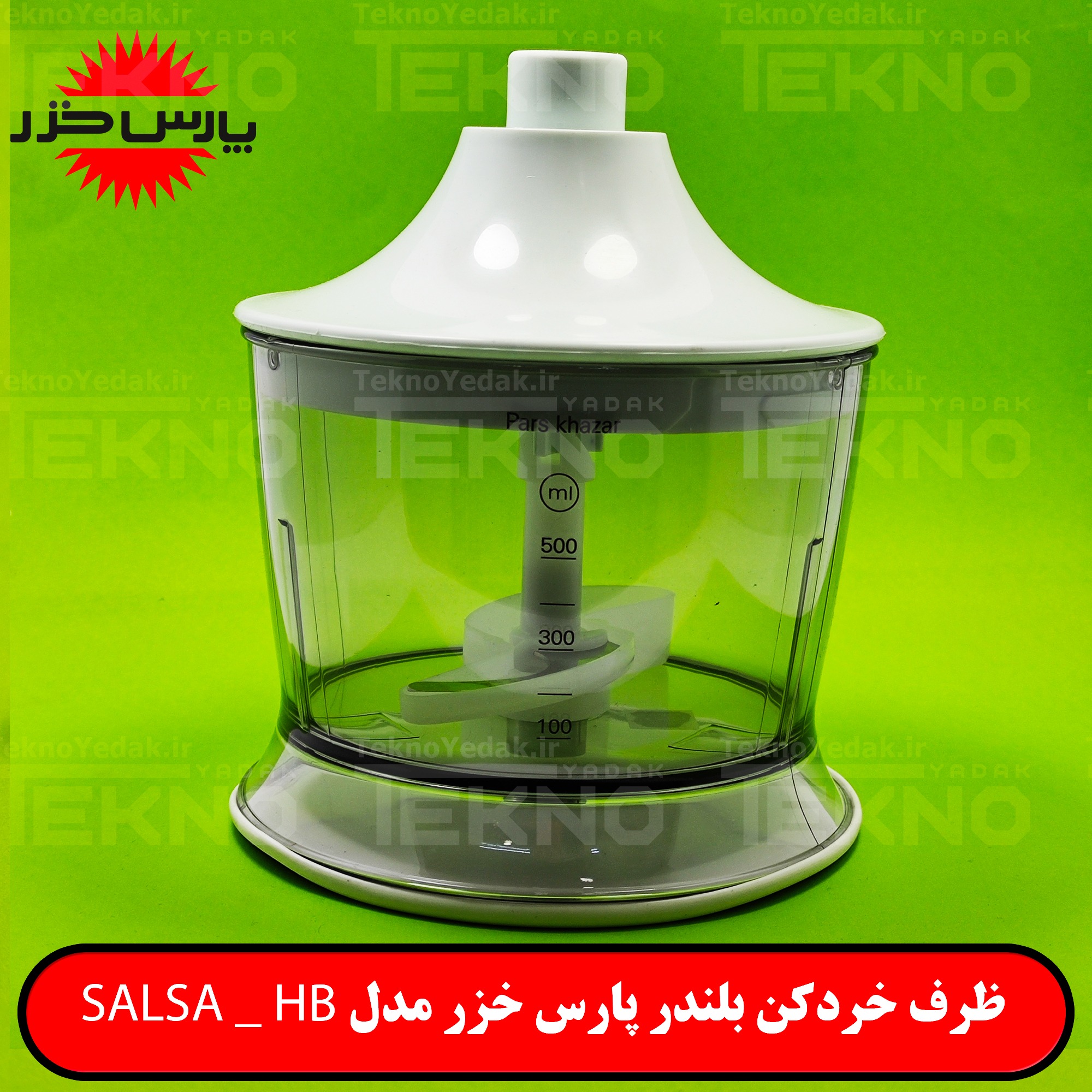 توضیحات تصویر