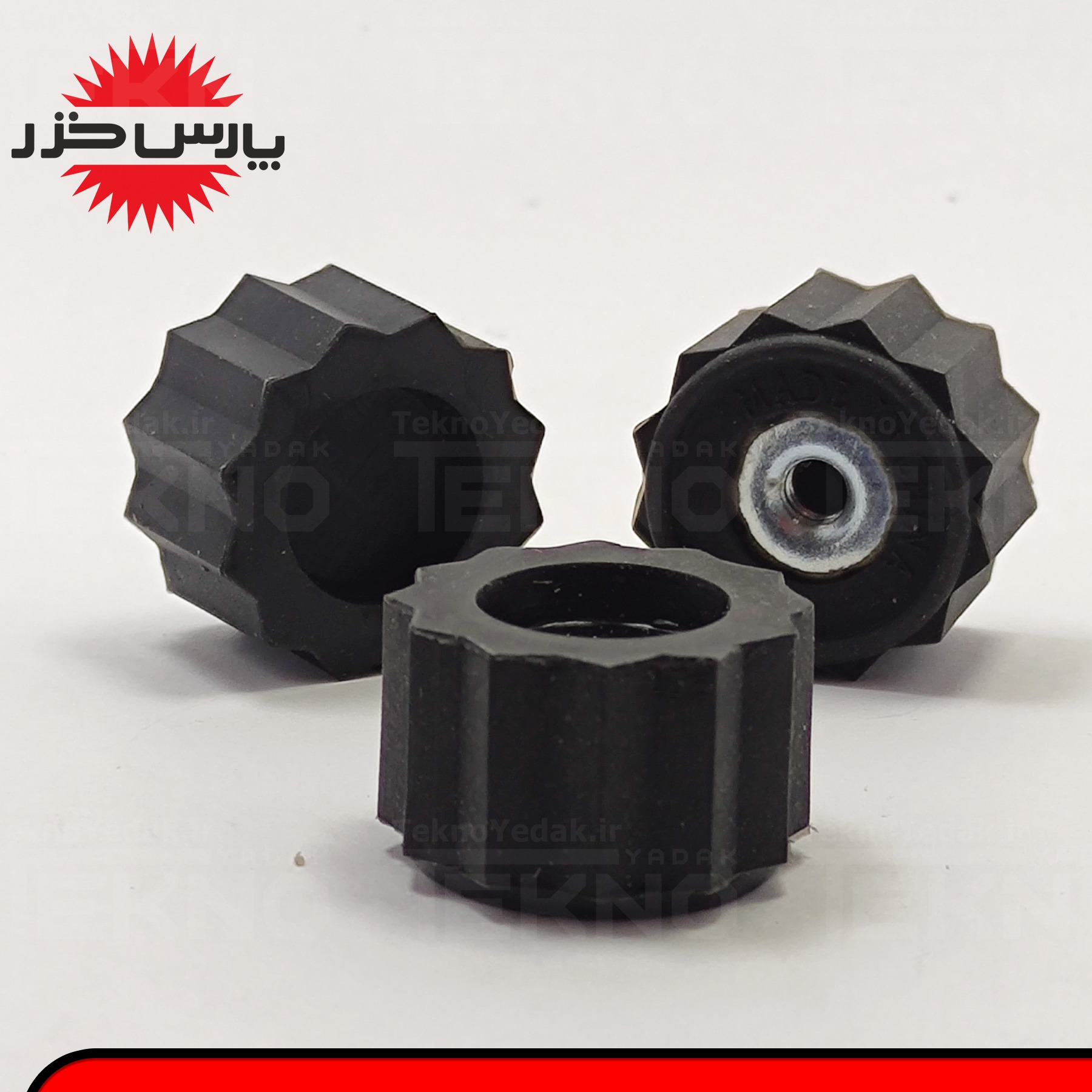کوبل سر موتور مخلوط کن پارس خزر BG-300