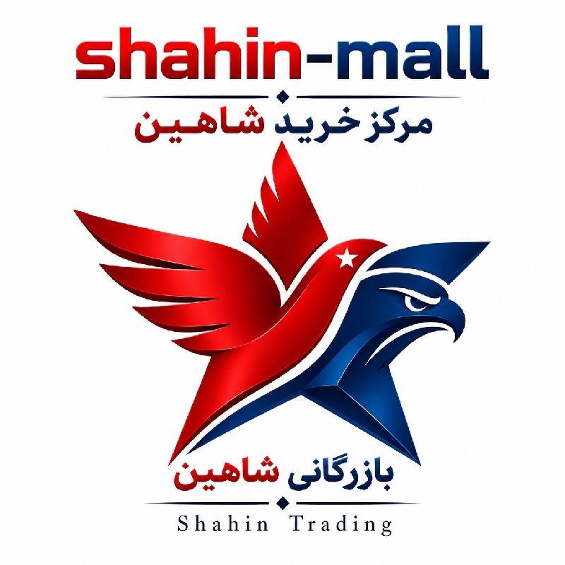 انجیر خشک استهبان