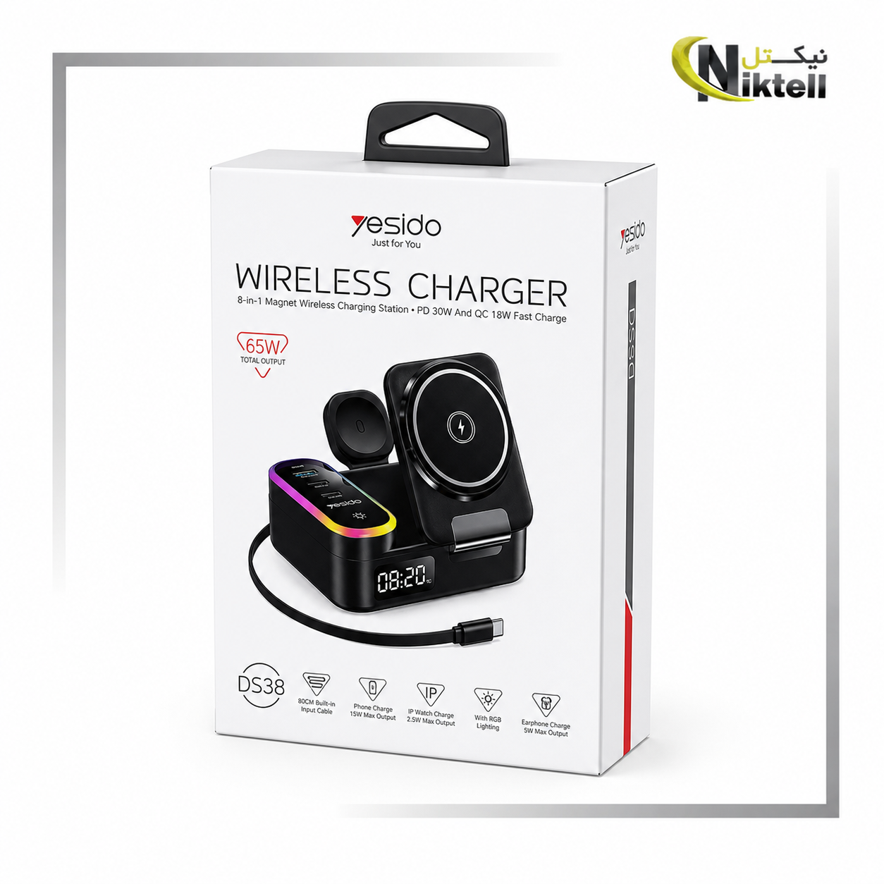 شارژر وایرلس یسیدو مدل YESIDO DS38 65W