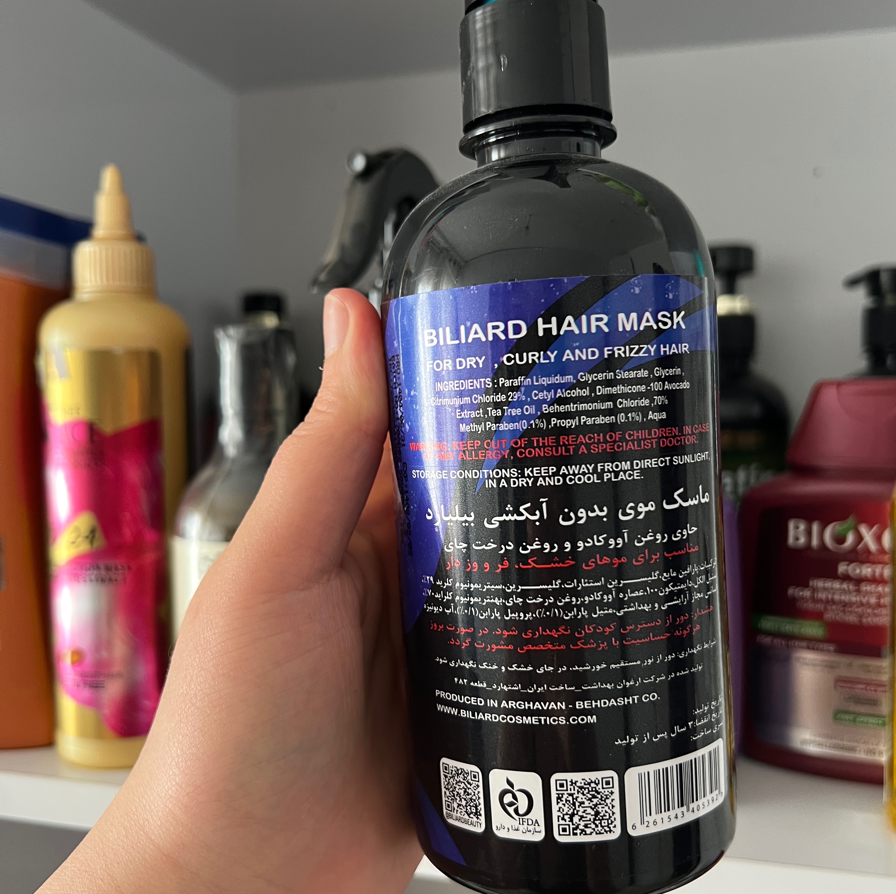 ماسک مو فاقد سولفات بدون آبکشی بیلیارد حاوی عصاره آووکادو و روغن درخت چای حجم 500 میلی لیتر