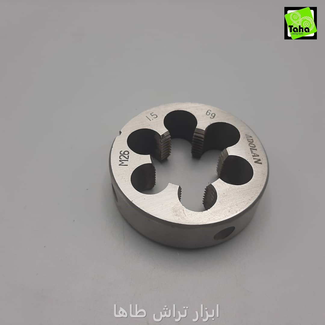 حدیده1.5*26 آدولان