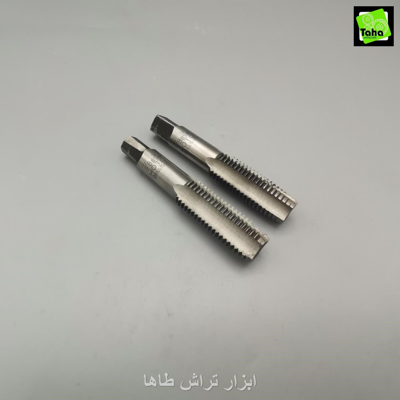 قلاویز7/8 دستی Hoto