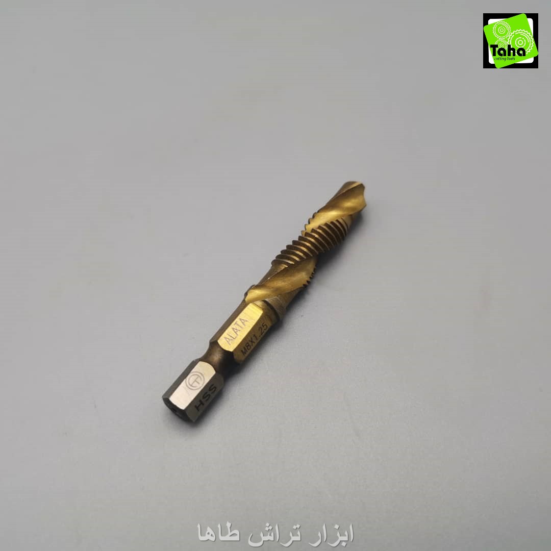 مته قلاویز8 آلاتا