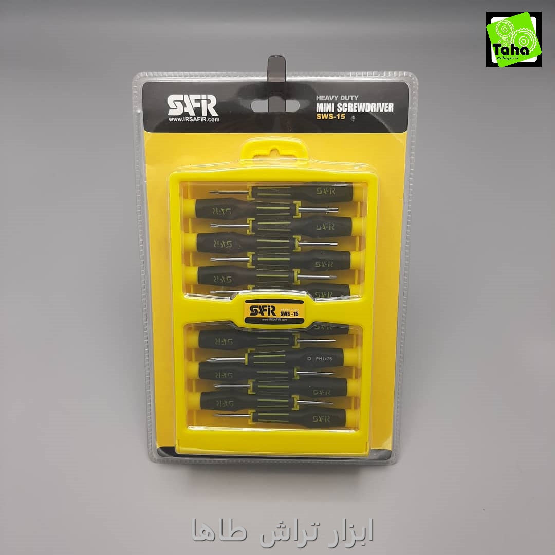 آچارآلن8 بلندسام