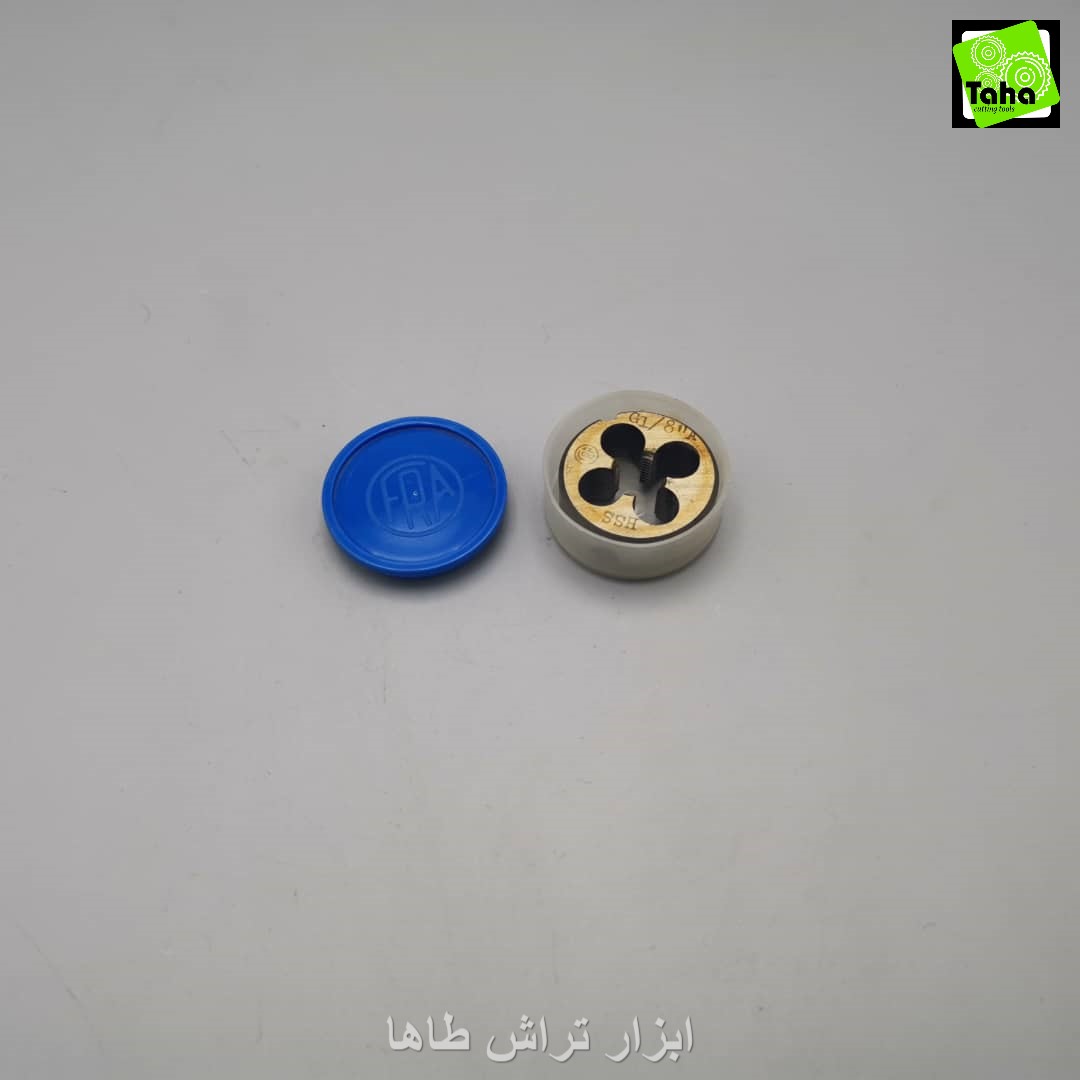 حدیده1/8 G لوله فرایوگوسلاوی اصلی